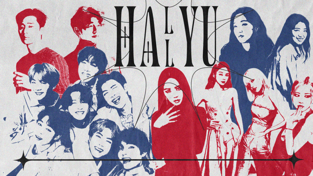 What Finance Can Learn From Hallyu&nbsp;Success